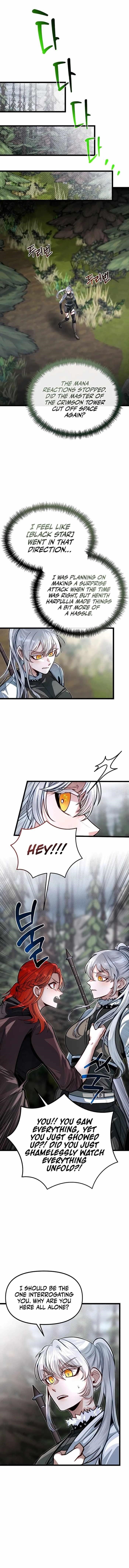 The Hero’s Younger Brother Is a Deceased Person in the Academy - Chapter 73 Page 1