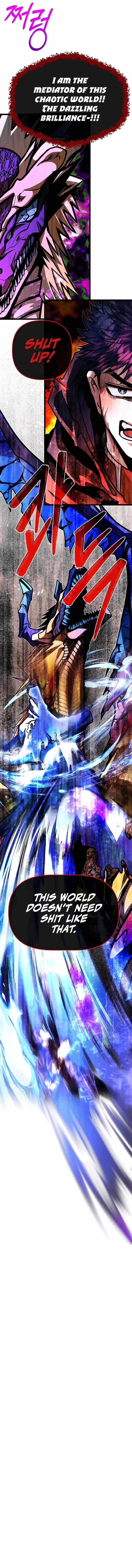 The Hero’s Younger Brother Is a Deceased Person in the Academy - Chapter 76 Page 12