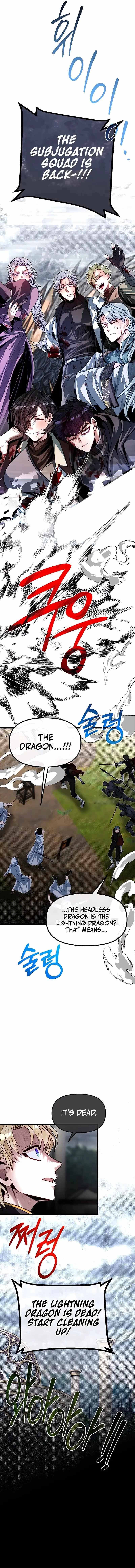 The Hero’s Younger Brother Is a Deceased Person in the Academy - Chapter 76 Page 14