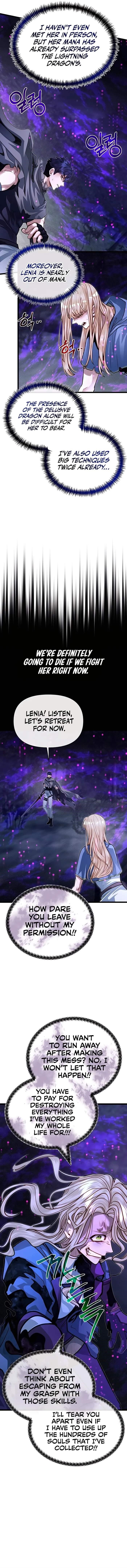 The Hero’s Younger Brother Is a Deceased Person in the Academy - Chapter 85 Page 3