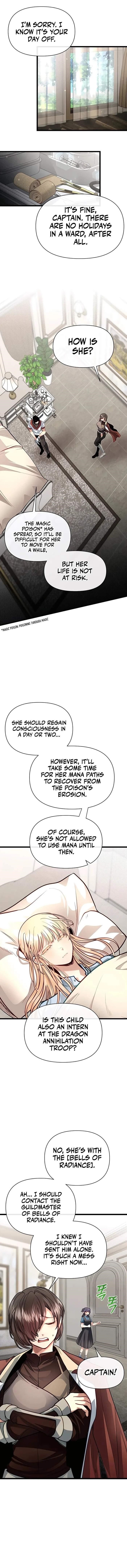 The Hero’s Younger Brother Is a Deceased Person in the Academy - Chapter 86 Page 1