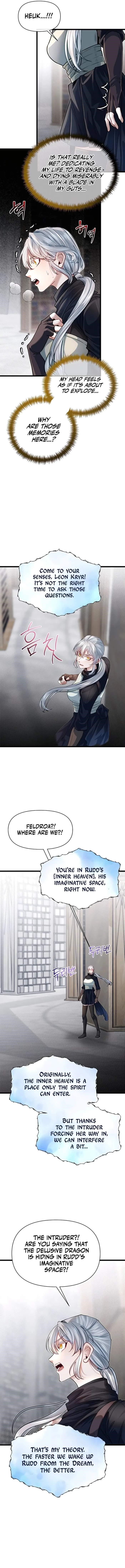 The Hero’s Younger Brother Is a Deceased Person in the Academy - Chapter 94 Page 8