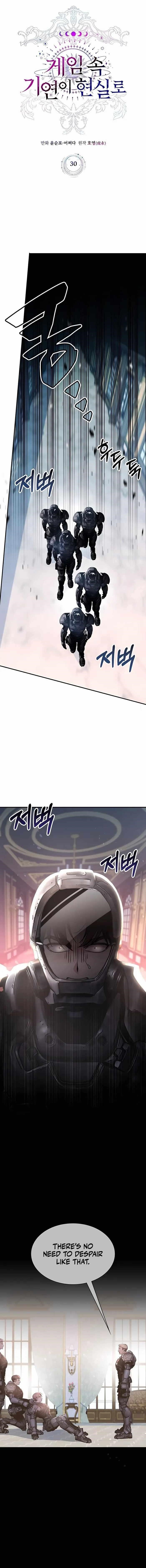 My Lucky Encounter From The Game Turned Into Reality - Chapter 30 Page 1