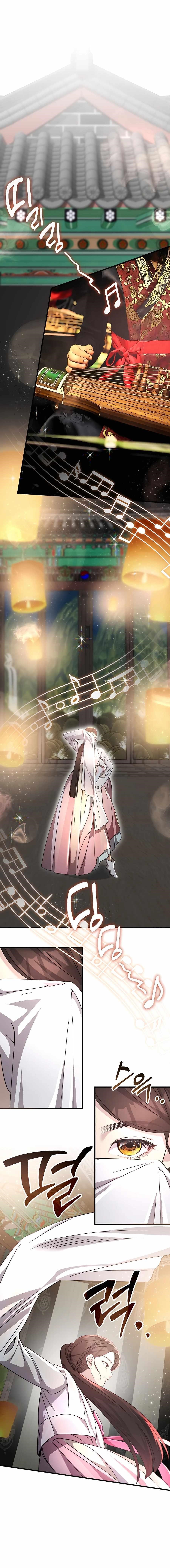 My Lucky Encounter From The Game Turned Into Reality - Chapter 51 Page 5