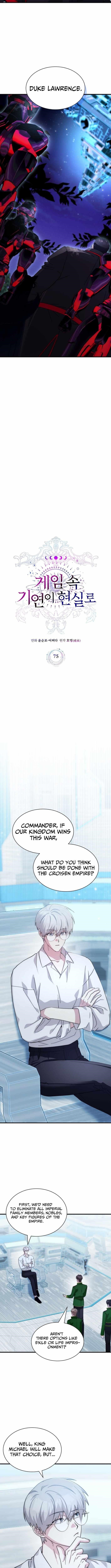 My Lucky Encounter From The Game Turned Into Reality - Chapter 75 Page 4