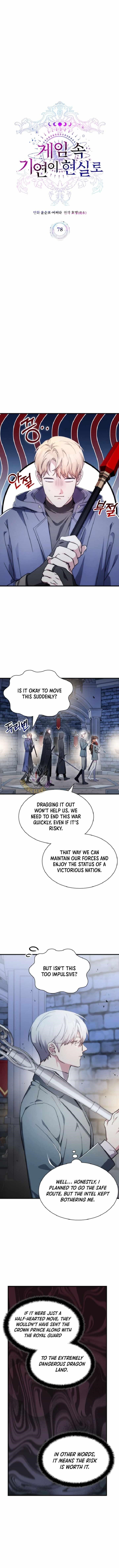 My Lucky Encounter From The Game Turned Into Reality - Chapter 78 Page 2