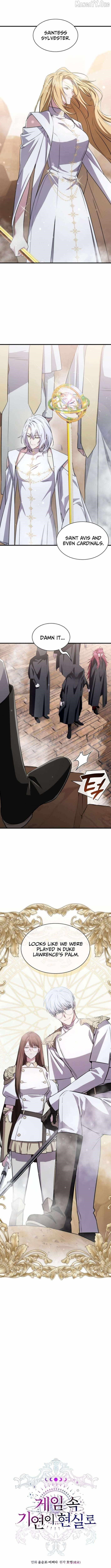 My Lucky Encounter From The Game Turned Into Reality - Chapter 86 Page 5