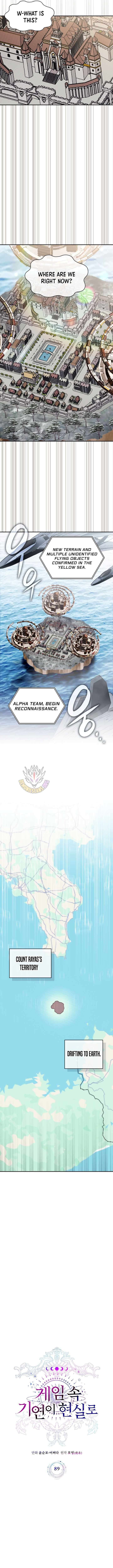 My Lucky Encounter From The Game Turned Into Reality - Chapter 89 Page 3