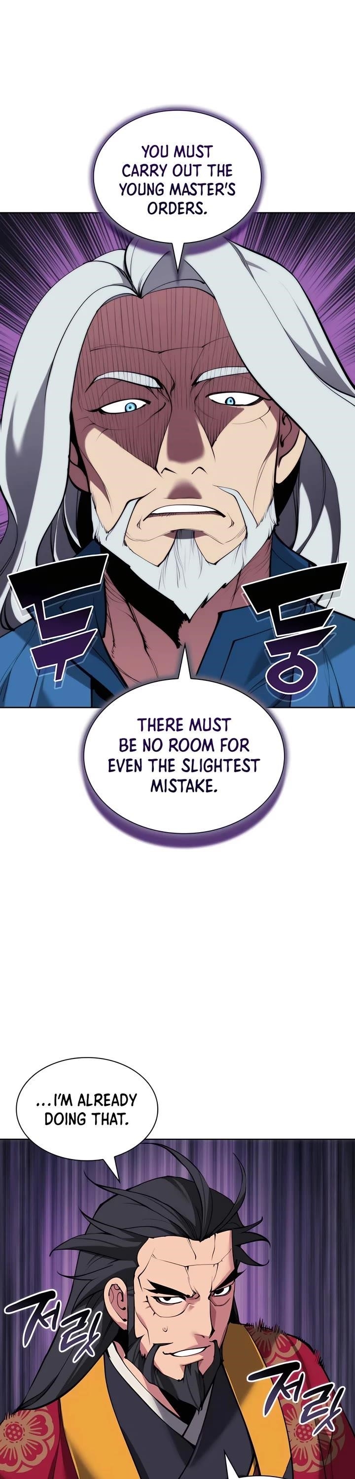 Records of the Swordsman Scholar - Chapter 158 Page 2