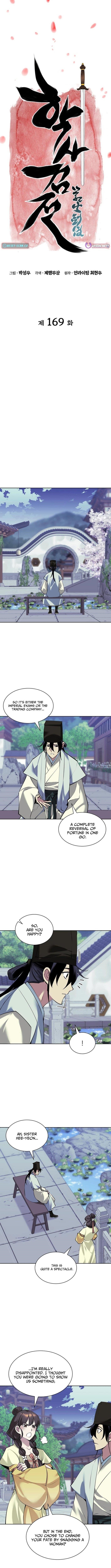 Records of the Swordsman Scholar - Chapter 169 Page 4