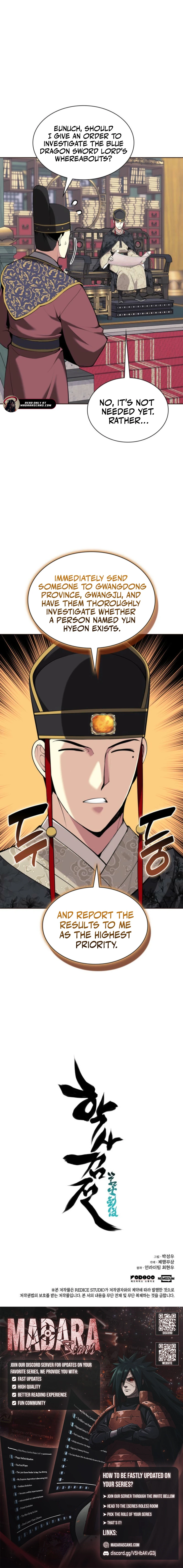 Records of the Swordsman Scholar - Chapter 171 Page 12