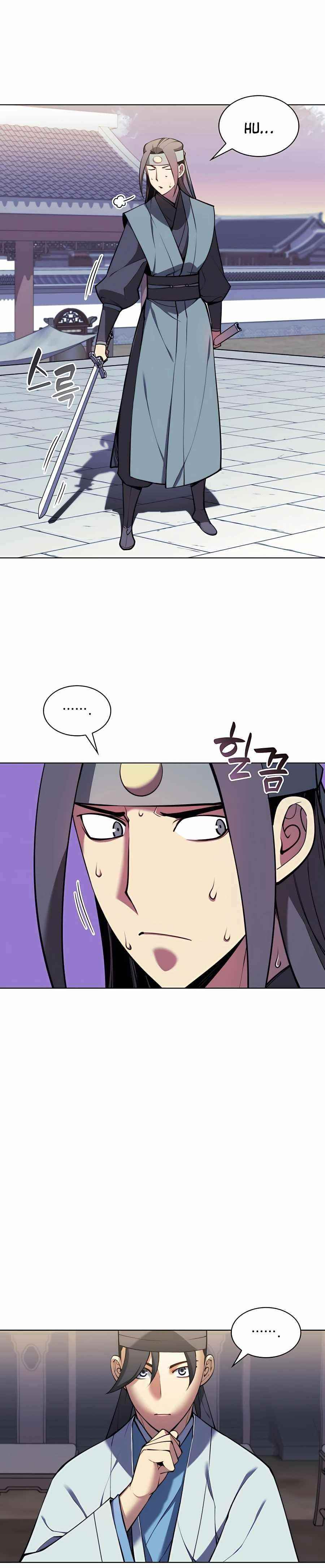 Records of the Swordsman Scholar - Chapter 25 Page 32