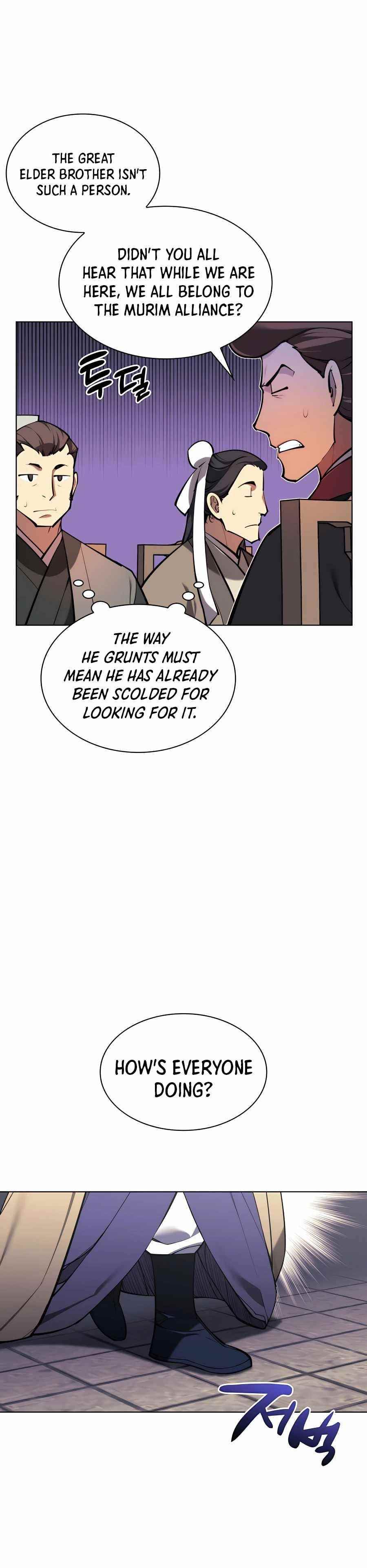 Records of the Swordsman Scholar - Chapter 26 Page 18