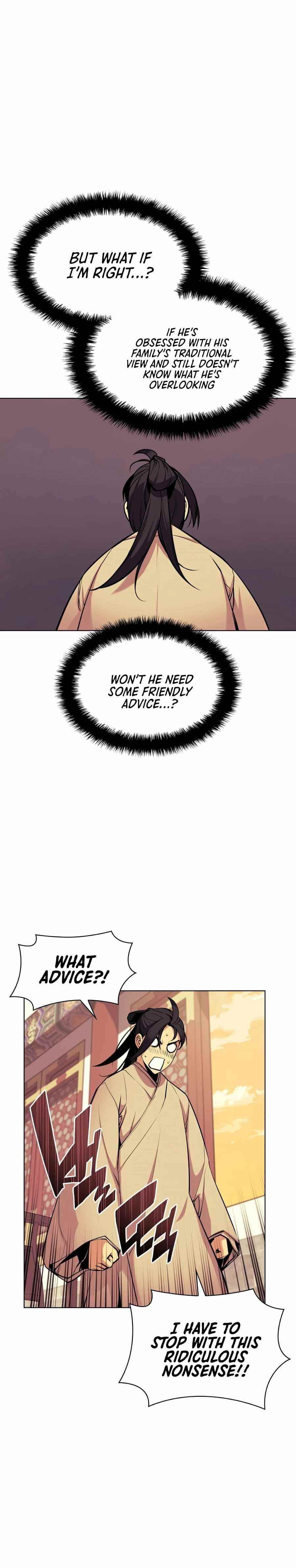 Records of the Swordsman Scholar - Chapter 5 Page 23