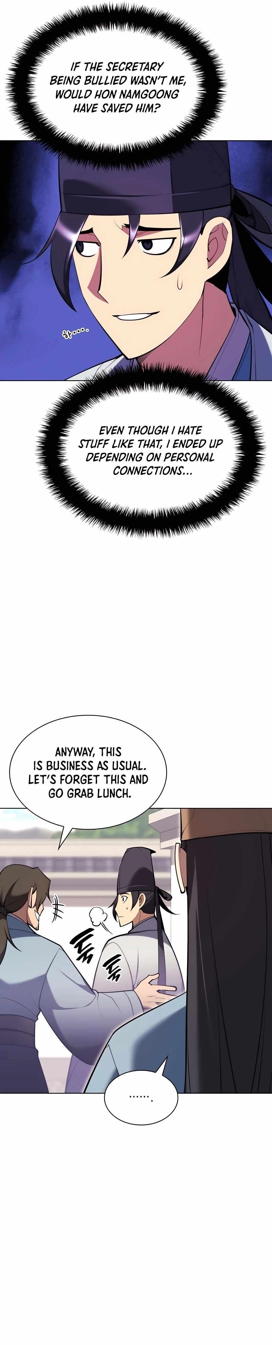 Records of the Swordsman Scholar - Chapter 58 Page 3