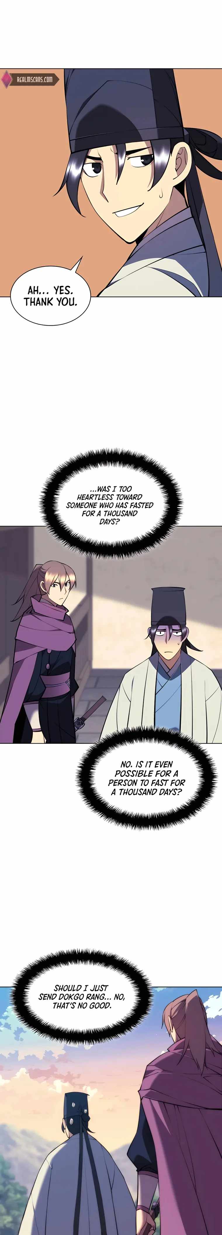Records of the Swordsman Scholar - Chapter 75 Page 27