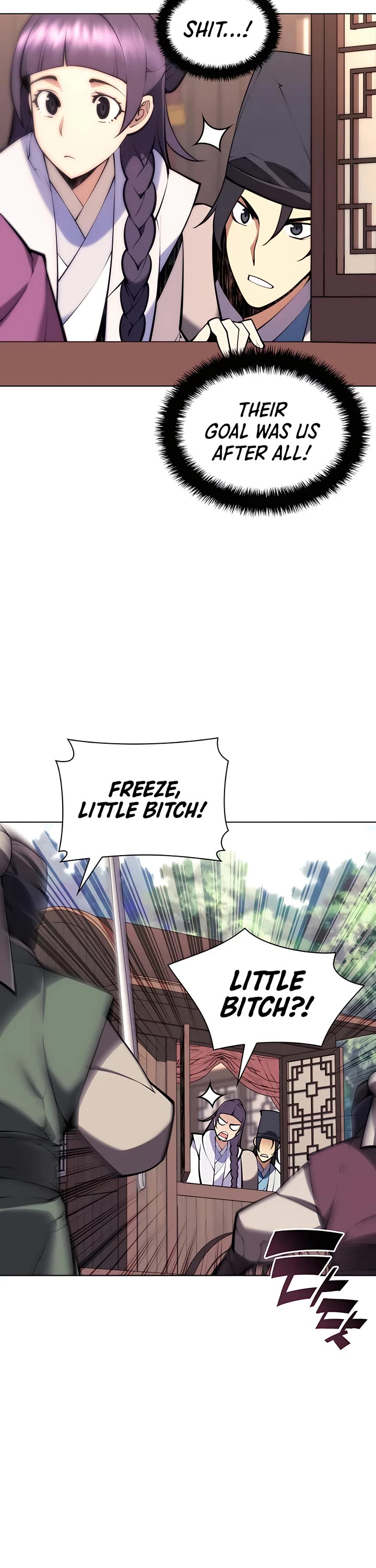 Records of the Swordsman Scholar - Chapter 85 Page 18