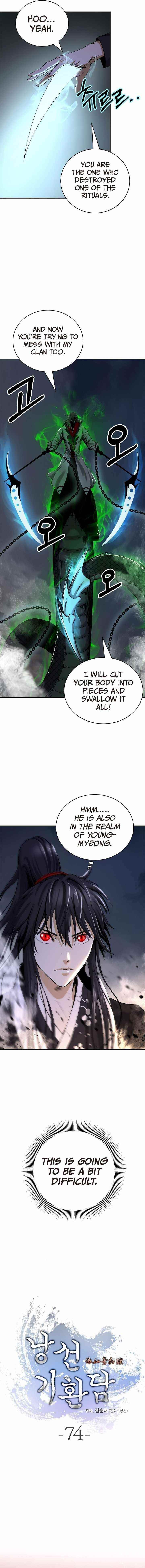 Call of the Spear - Chapter 74 Page 12