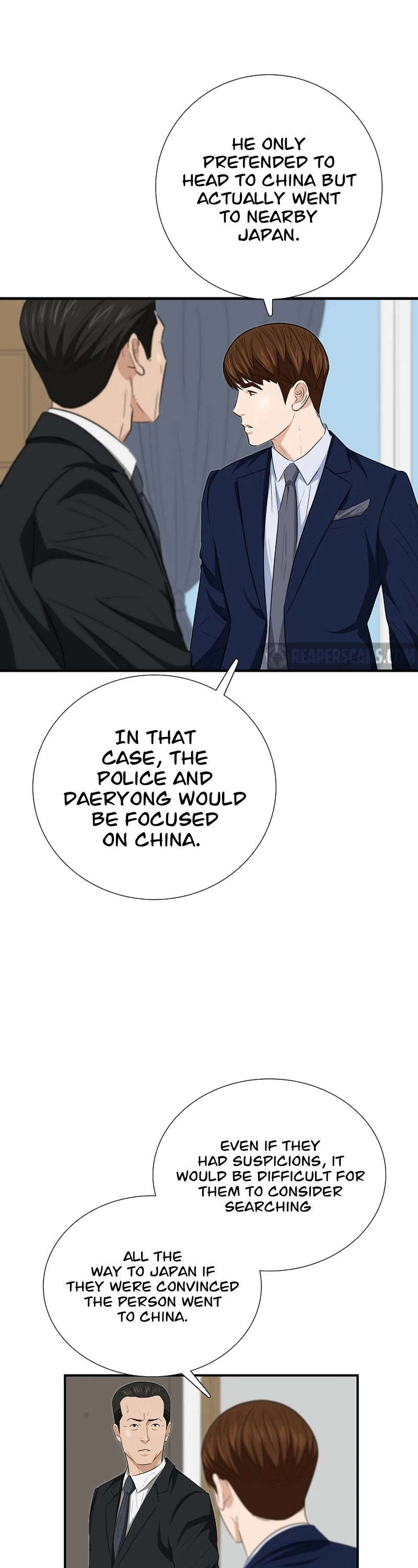 This is the Law - Chapter 106 Page 38