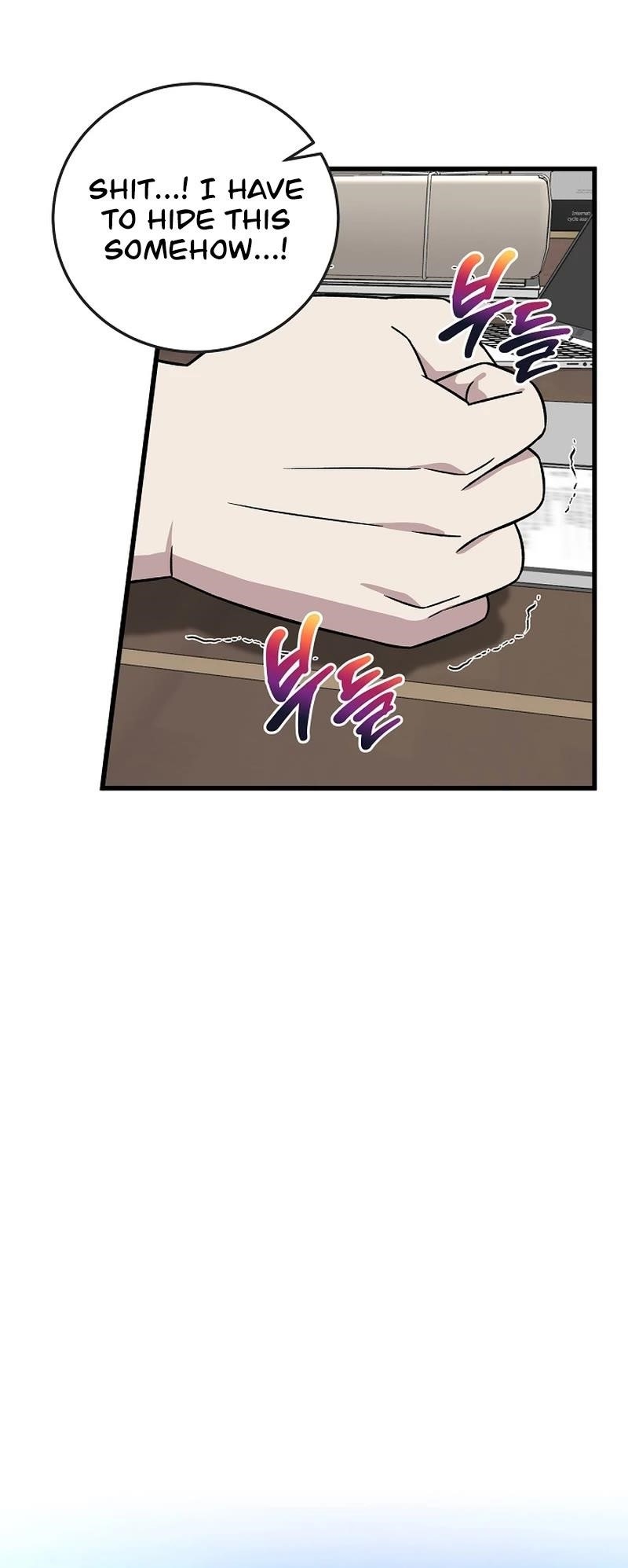 This is the Law - Chapter 143 Page 32