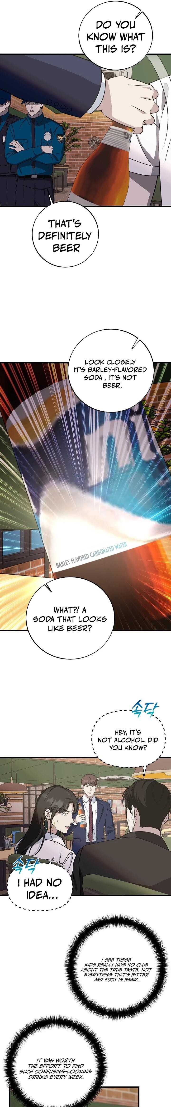 This is the Law - Chapter 145 Page 23
