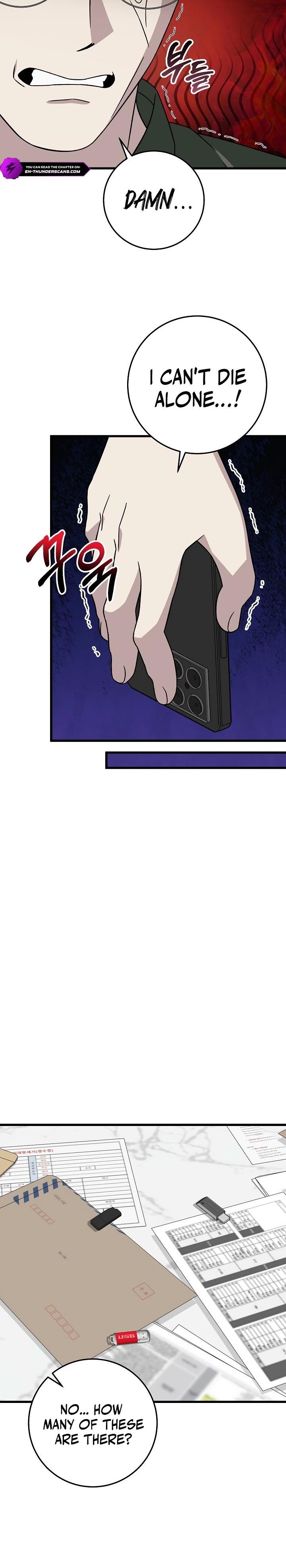 This is the Law - Chapter 147 Page 18