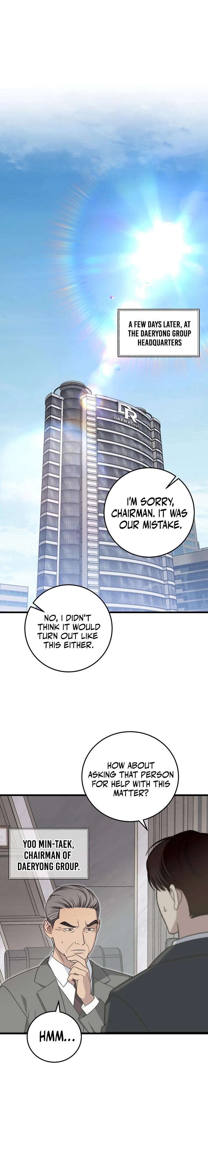 This is the Law - Chapter 148 Page 36