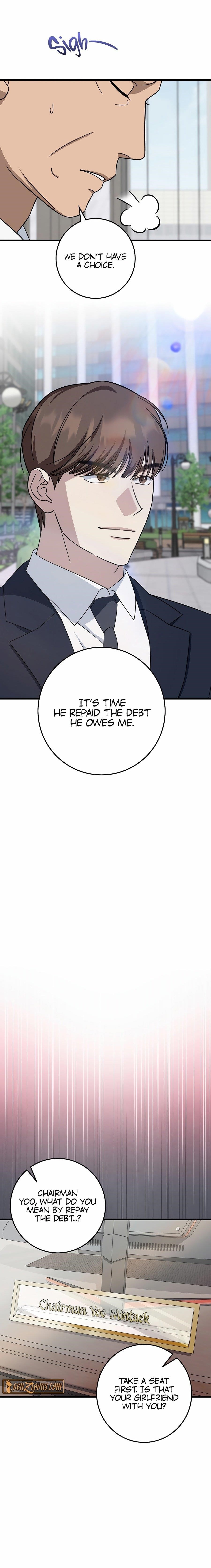 This is the Law - Chapter 149 Page 2