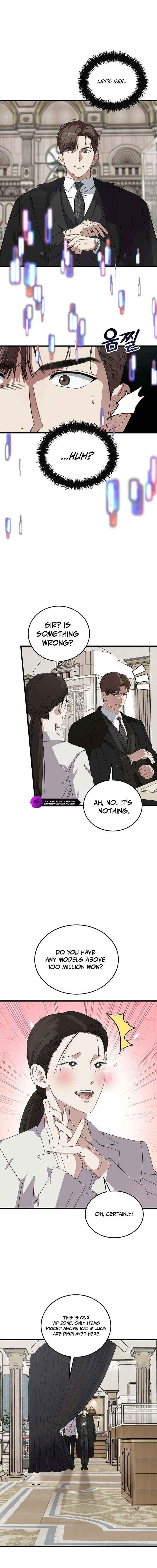 This is the Law - Chapter 186 Page 7