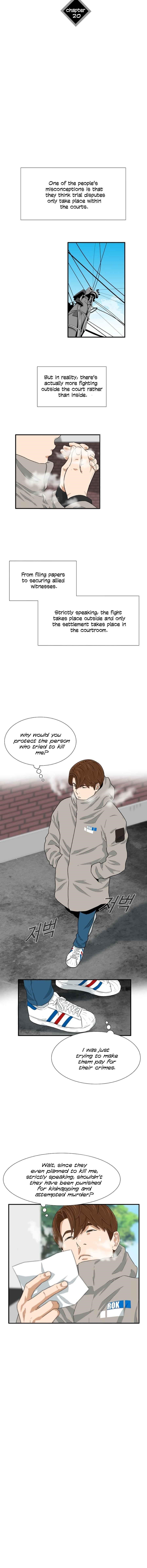 This is the Law - Chapter 20 Page 5