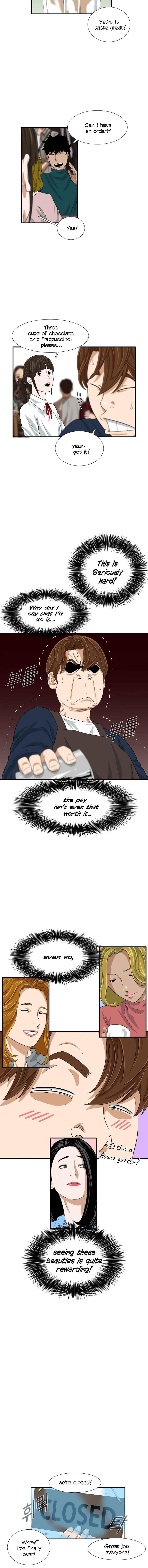 This is the Law - Chapter 24 Page 3