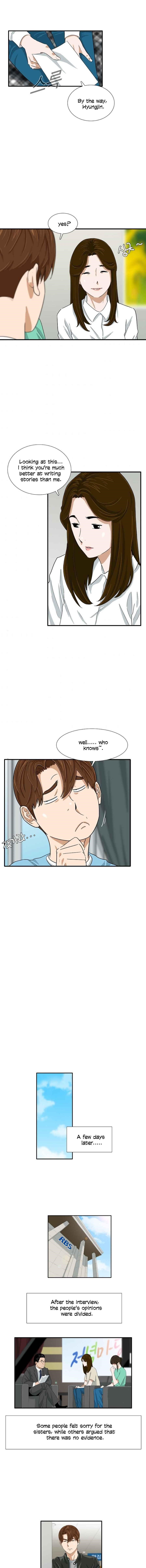 This is the Law - Chapter 29 Page 8
