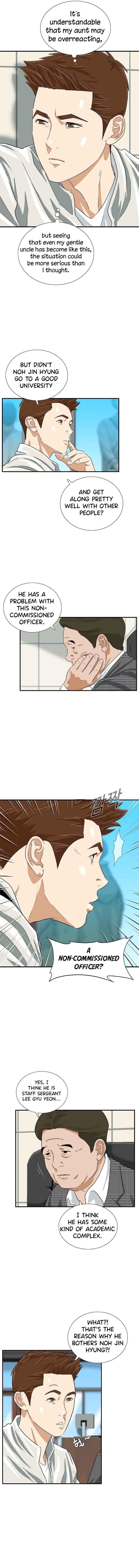 This is the Law - Chapter 40 Page 10