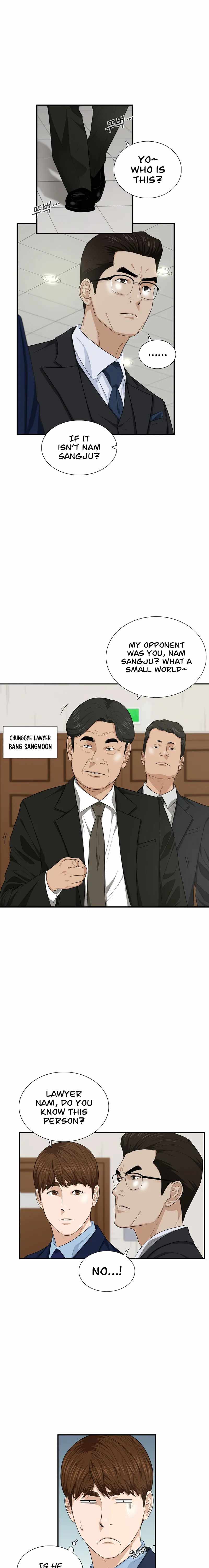 This is the Law - Chapter 73 Page 7
