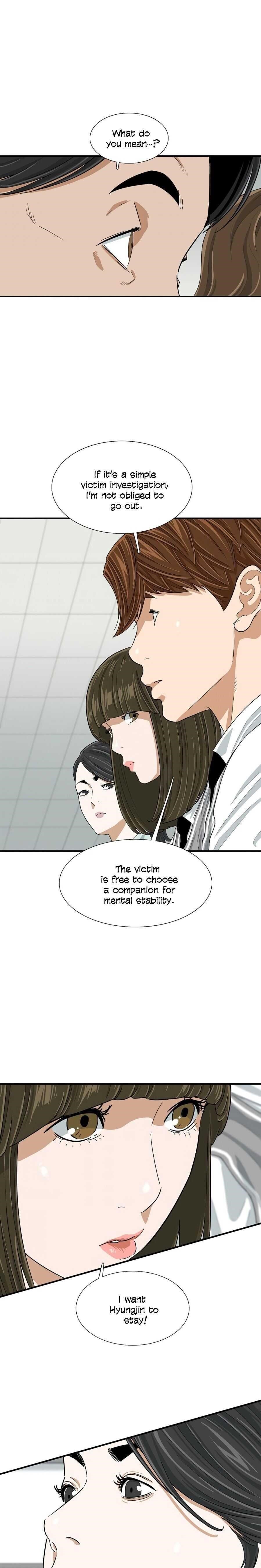 This is the Law - Chapter 8 Page 32