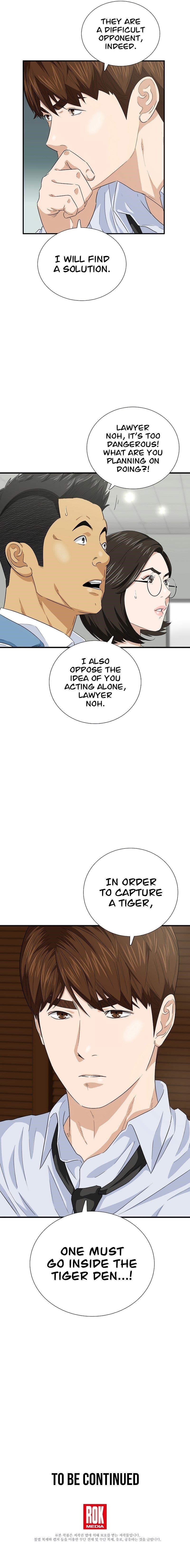 This is the Law - Chapter 83 Page 14