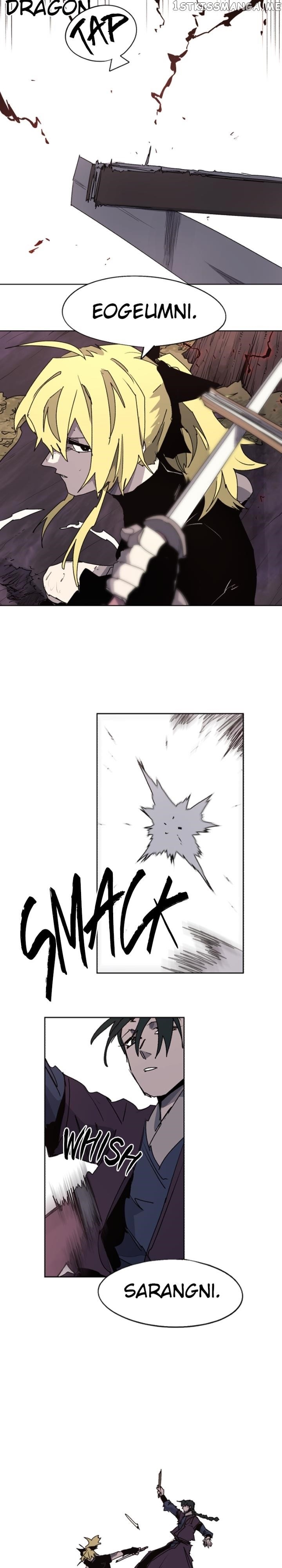 The Knight of Embers - Chapter 109 Page 4