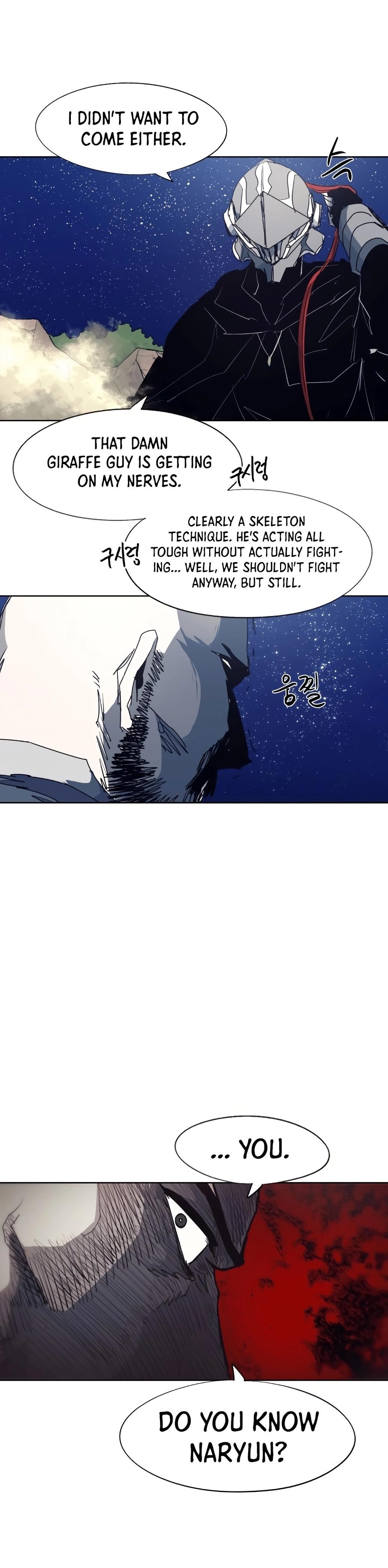 The Knight of Embers - Chapter 122 Page 18