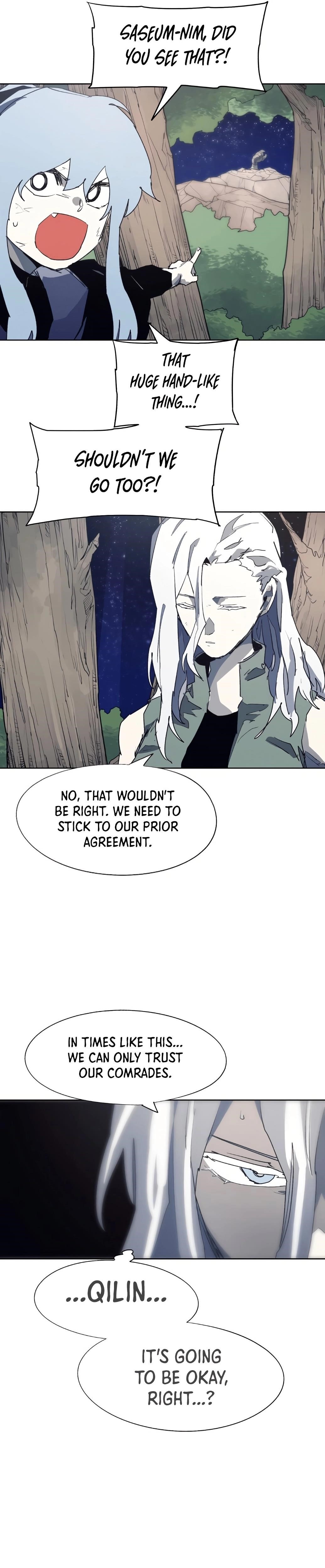 The Knight of Embers - Chapter 125 Page 5