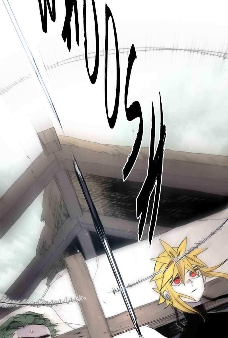 The Knight of Embers - Chapter 29 Page 36