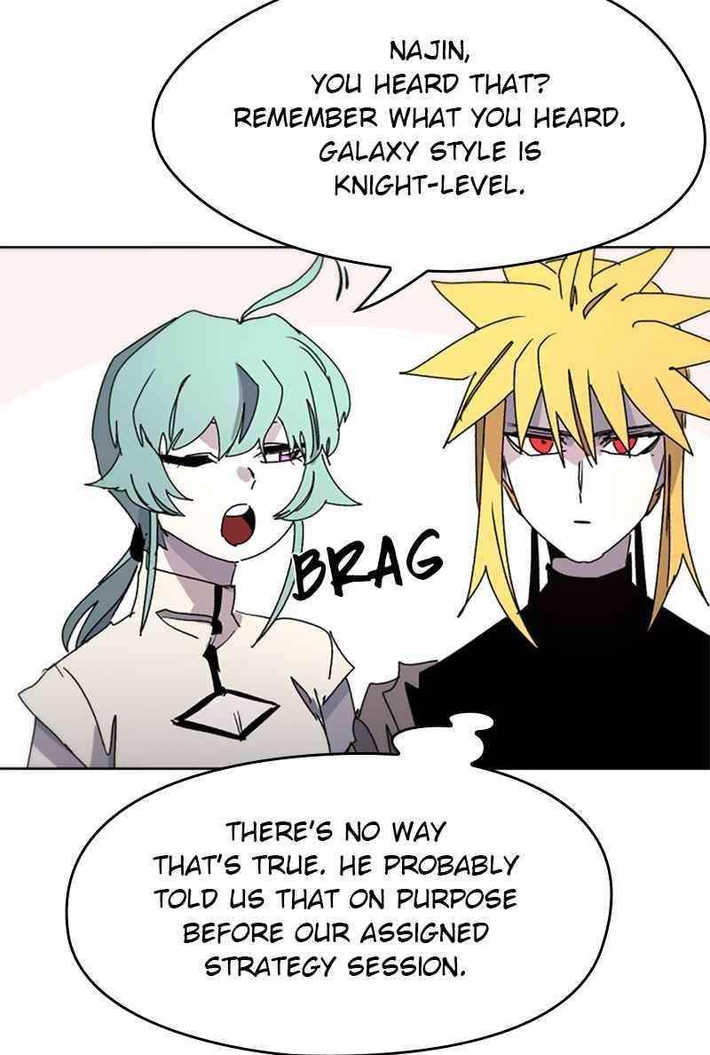 The Knight of Embers - Chapter 34 Page 68