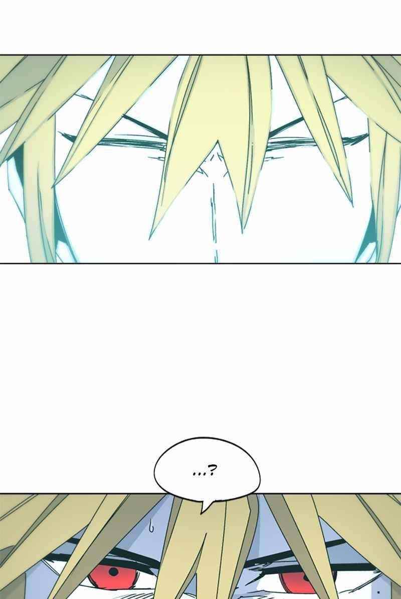The Knight of Embers - Chapter 35 Page 43
