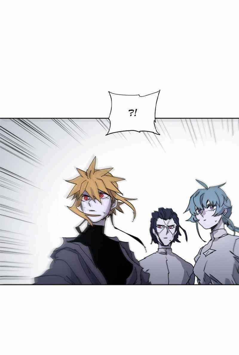 The Knight of Embers - Chapter 36 Page 91