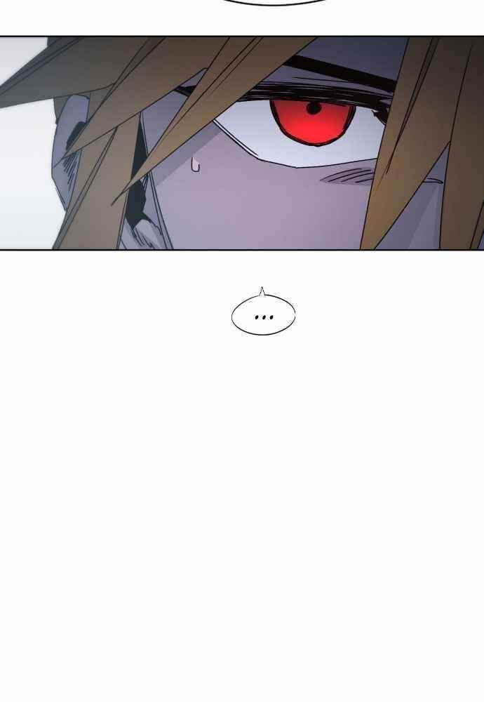 The Knight of Embers - Chapter 44 Page 96