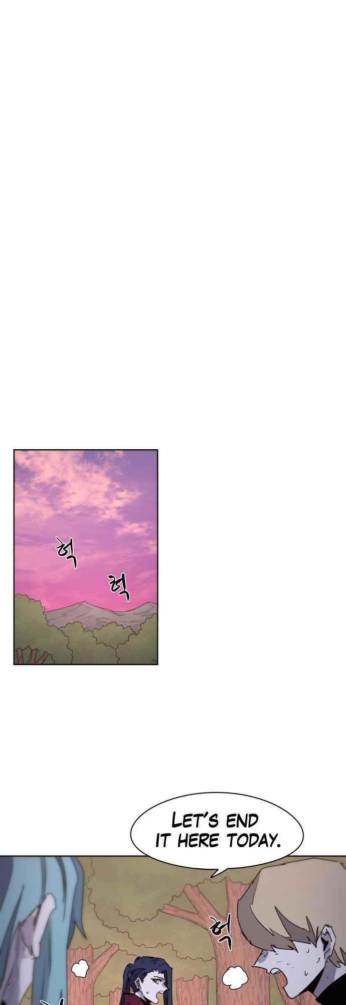 The Knight of Embers - Chapter 55 Page 27