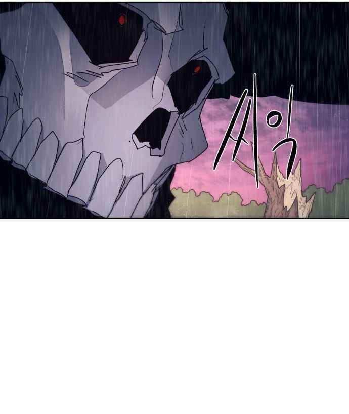 The Knight of Embers - Chapter 58 Page 38