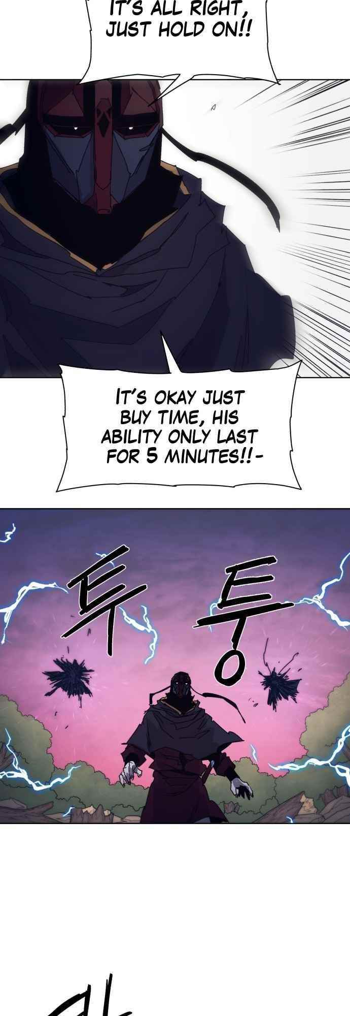 The Knight of Embers - Chapter 61 Page 24