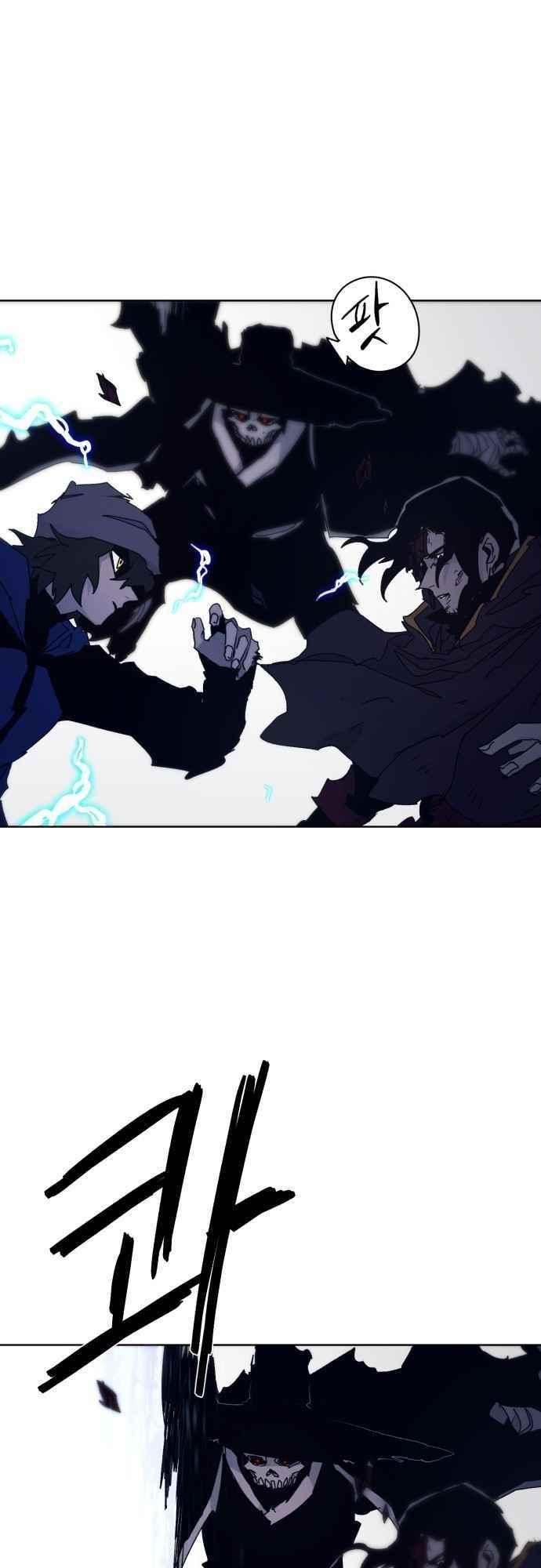The Knight of Embers - Chapter 61 Page 28