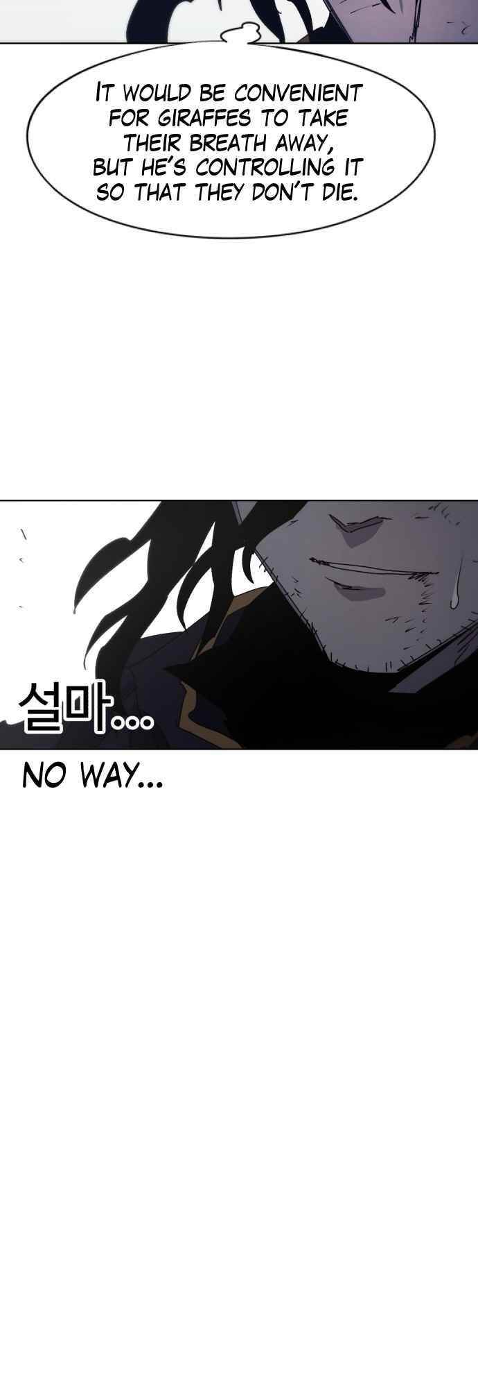 The Knight of Embers - Chapter 61 Page 48