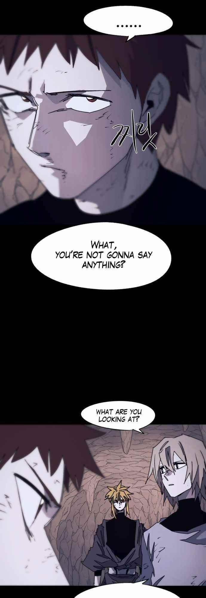 The Knight of Embers - Chapter 66 Page 5